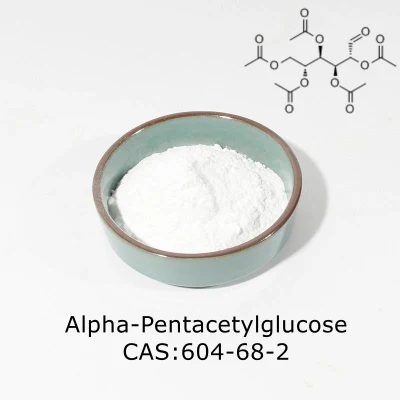 化粧品原料アルファペンタアセチルグルコース CAS 604