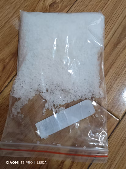 工場供給最高純度 CAS 66215